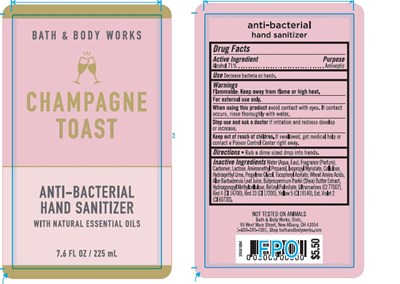 Ab Hs Champagne Toast (Ab Hs Champagne Toast)